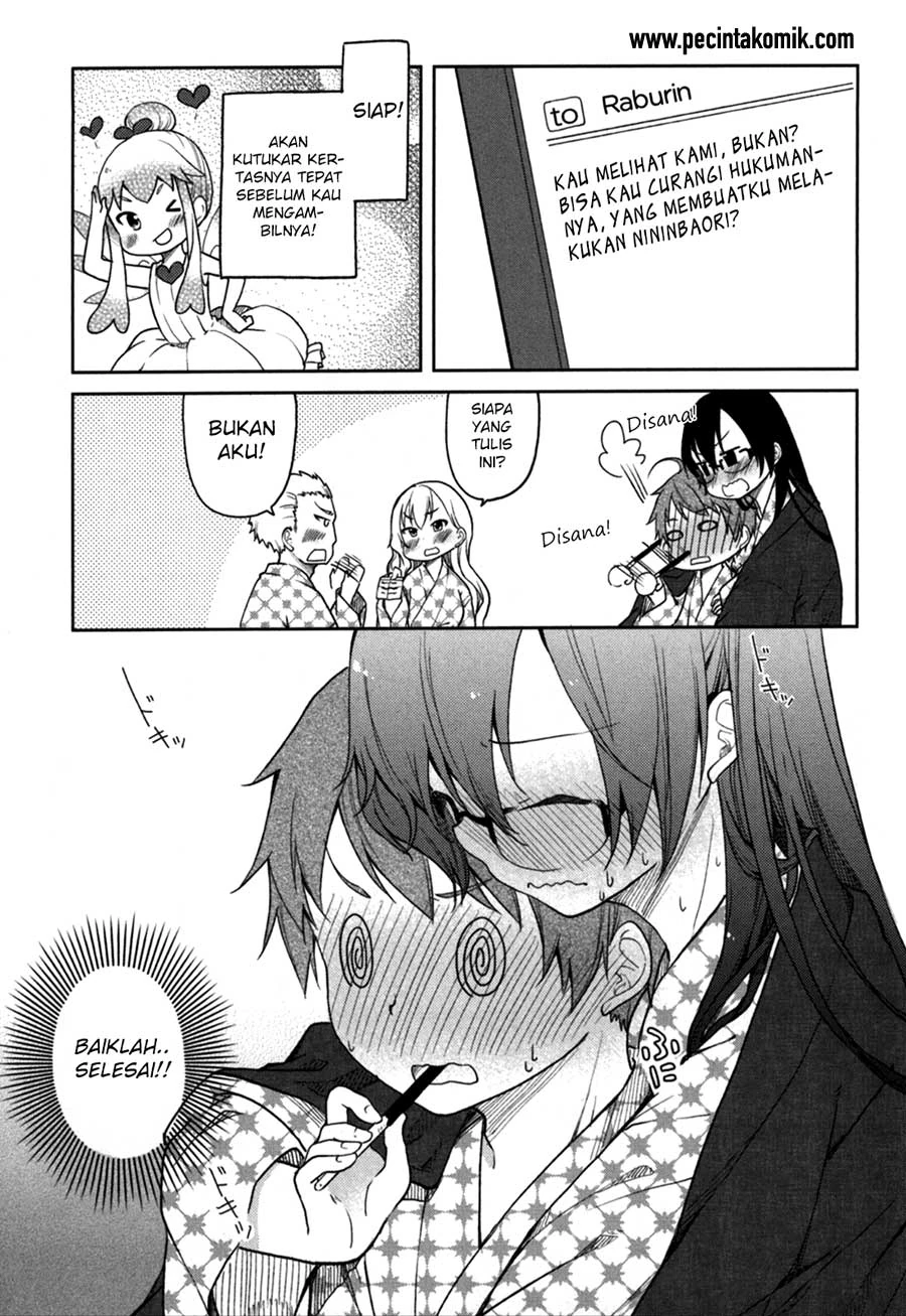 Halaman 29 — Hadi Girl Chapter 26