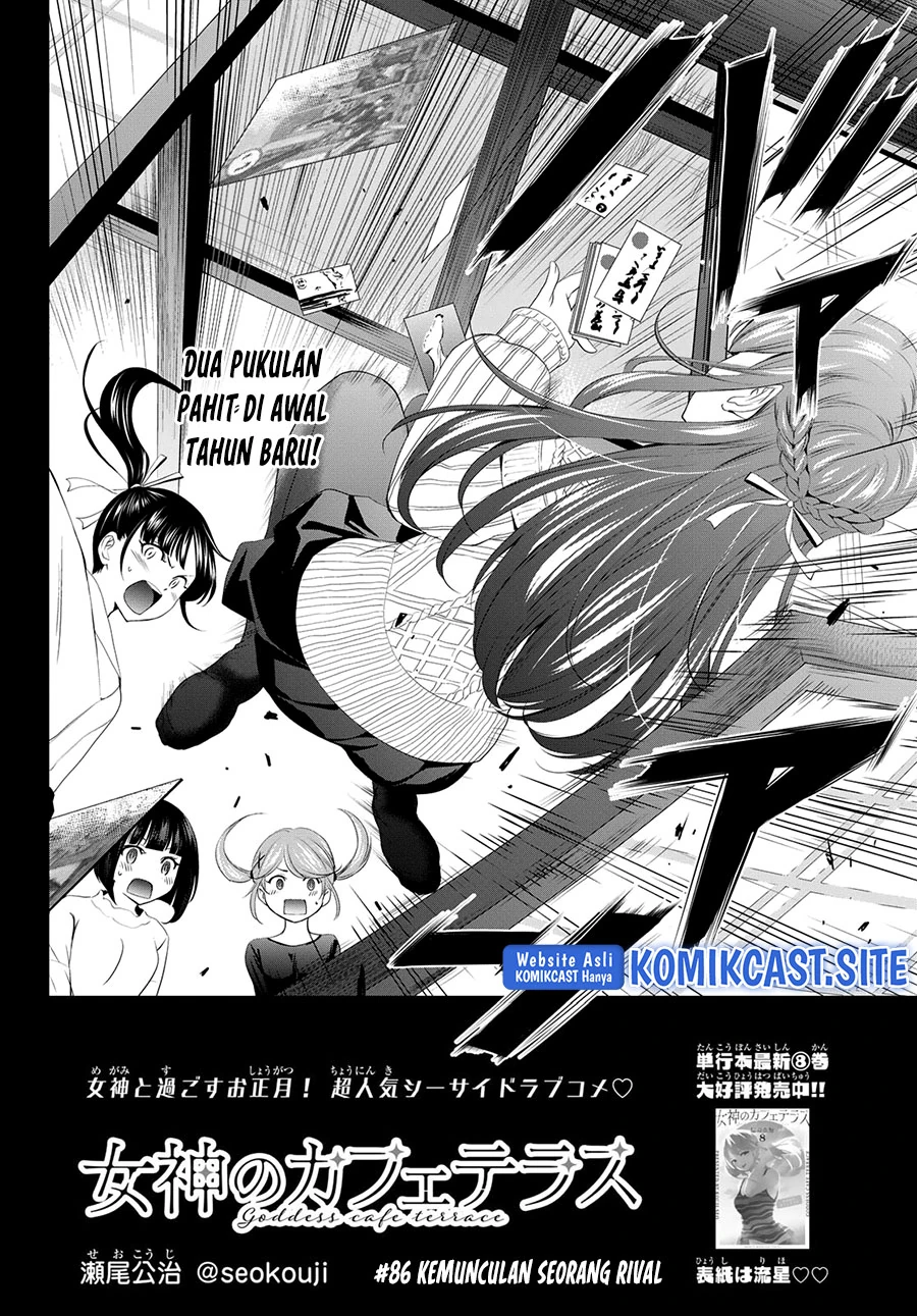 Halaman 3 — Megami no Café Terrace Chapter 86