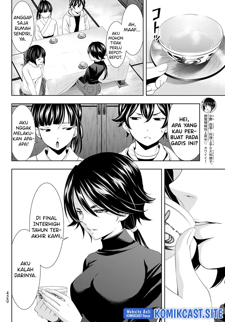 Halaman 5 — Megami no Café Terrace Chapter 86