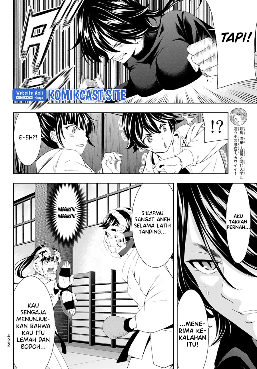 Halaman 7 — Megami no Café Terrace Chapter 86