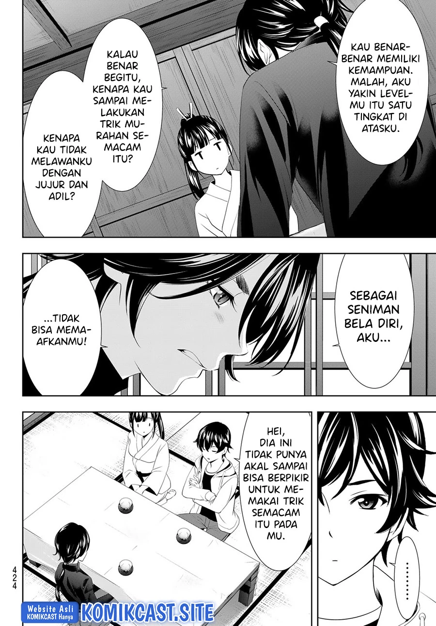 Halaman 9 — Megami no Café Terrace Chapter 86