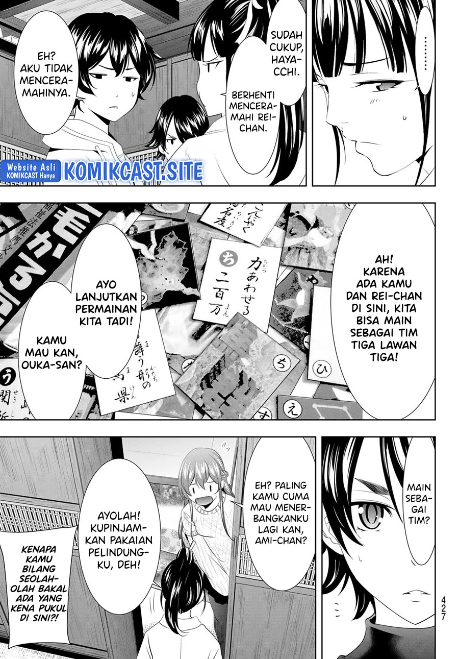 Halaman 12 — Megami no Café Terrace Chapter 86