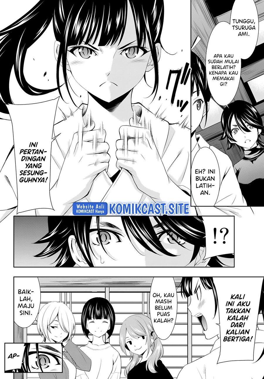 Halaman 13 — Megami no Café Terrace Chapter 86
