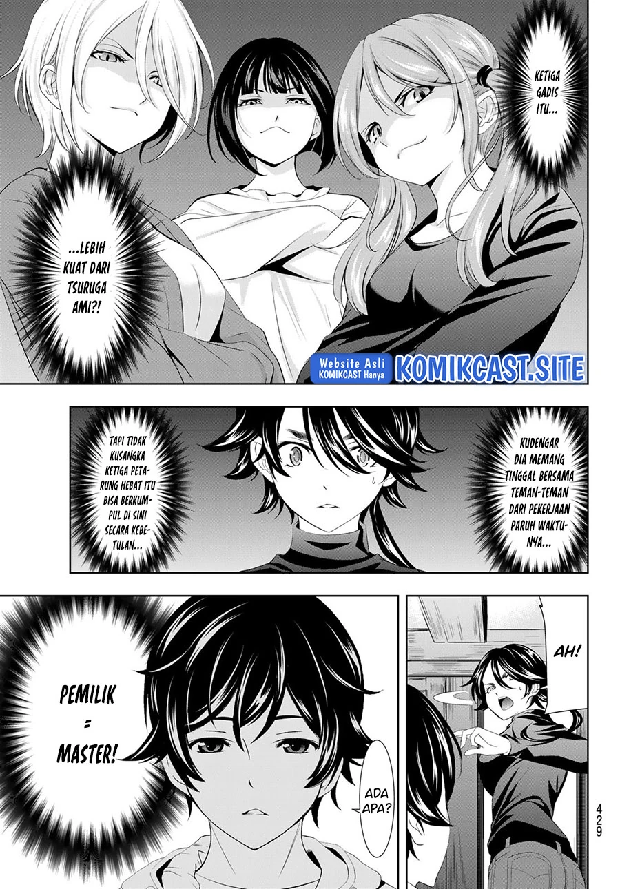 Halaman 14 — Megami no Café Terrace Chapter 86