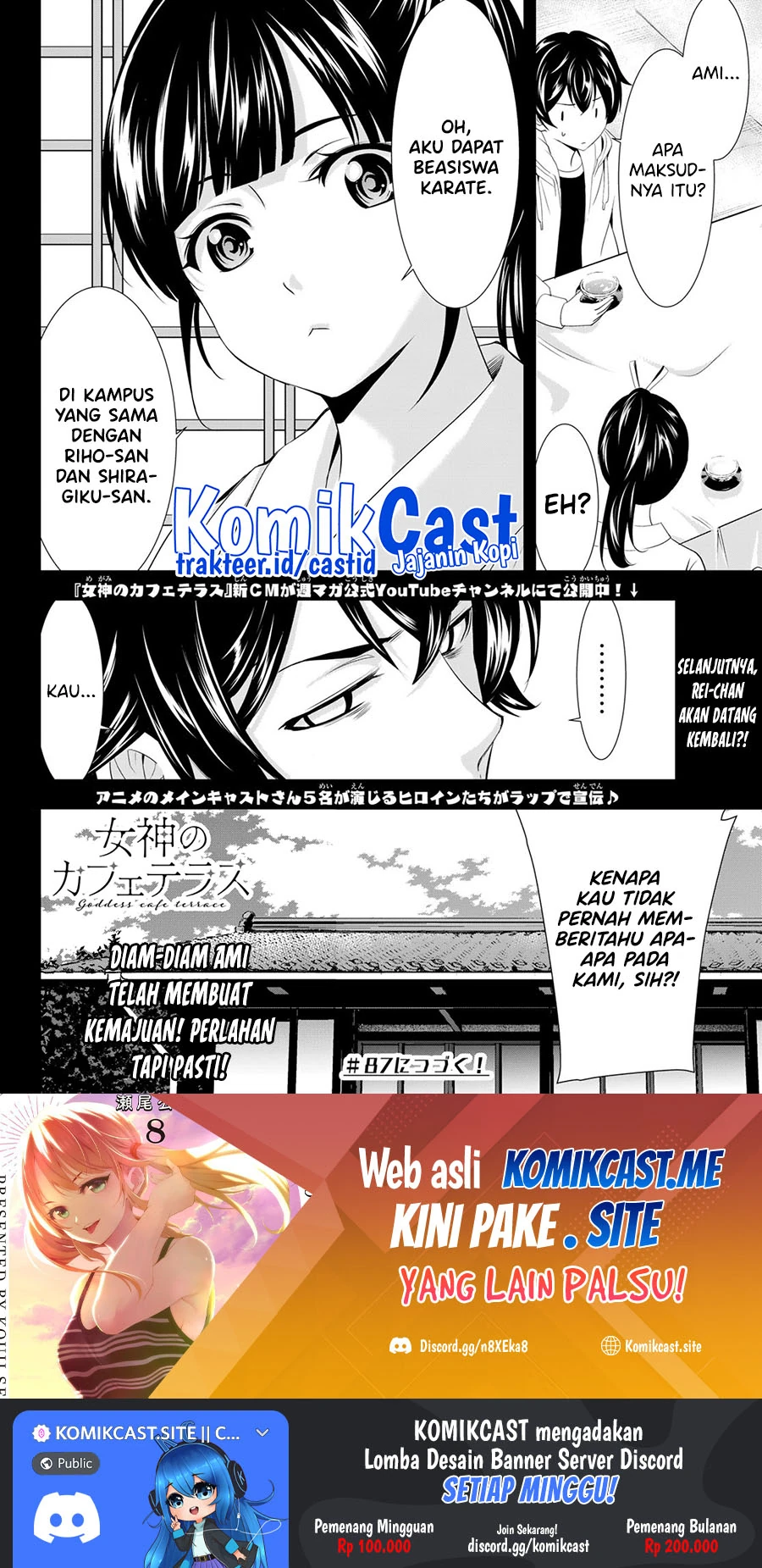 Halaman 17 — Megami no Café Terrace Chapter 86