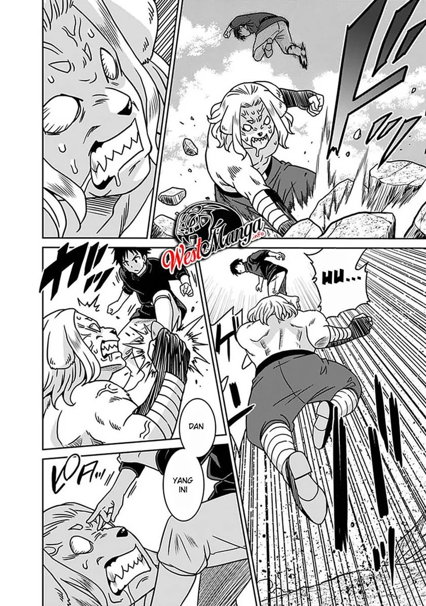 Halaman 3 — Saikyou no Shuzoku ga Ningen Datta Ken Chapter 47