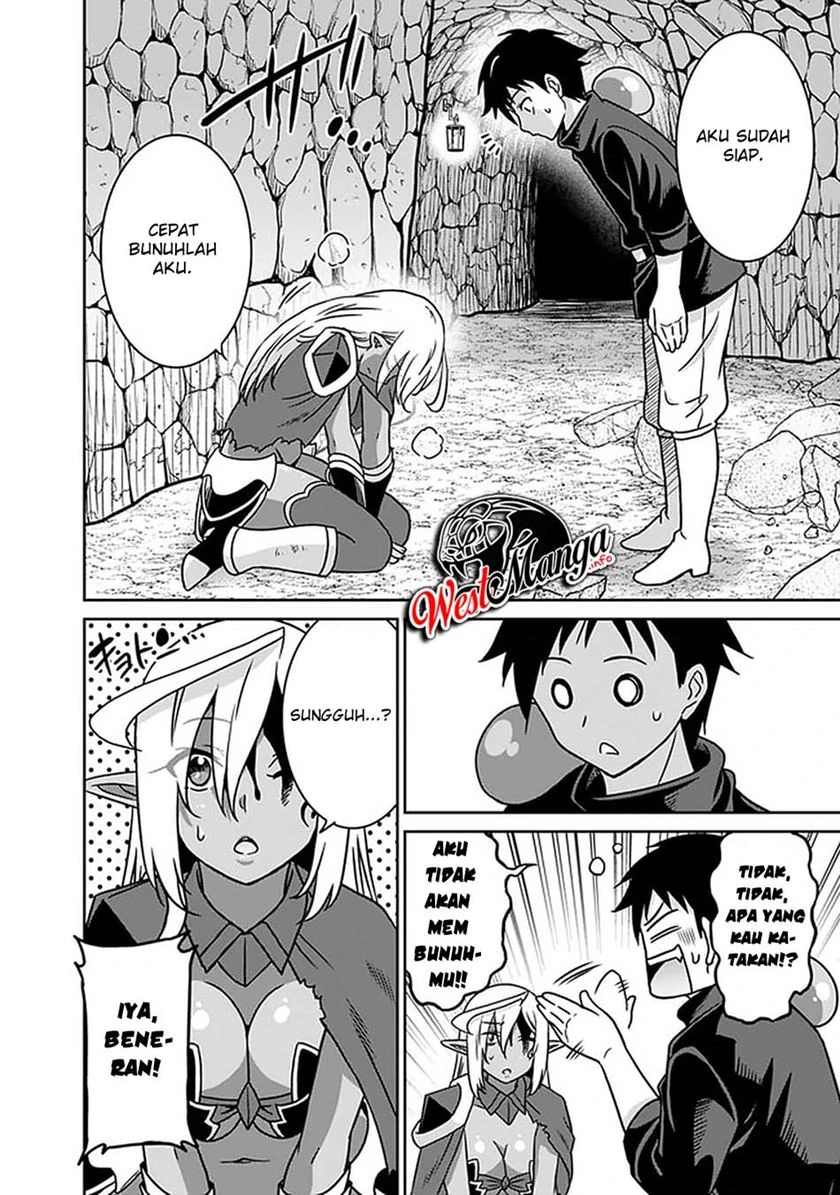 Halaman 7 — Saikyou no Shuzoku ga Ningen Datta Ken Chapter 47