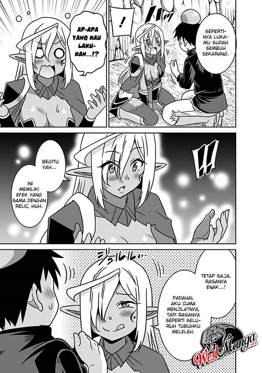Halaman 10 — Saikyou no Shuzoku ga Ningen Datta Ken Chapter 47