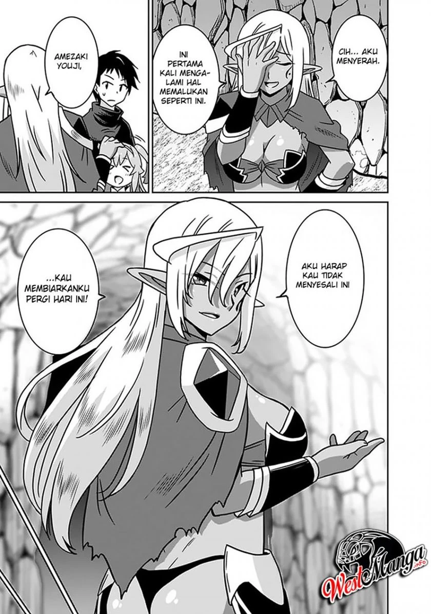 Halaman 14 — Saikyou no Shuzoku ga Ningen Datta Ken Chapter 47