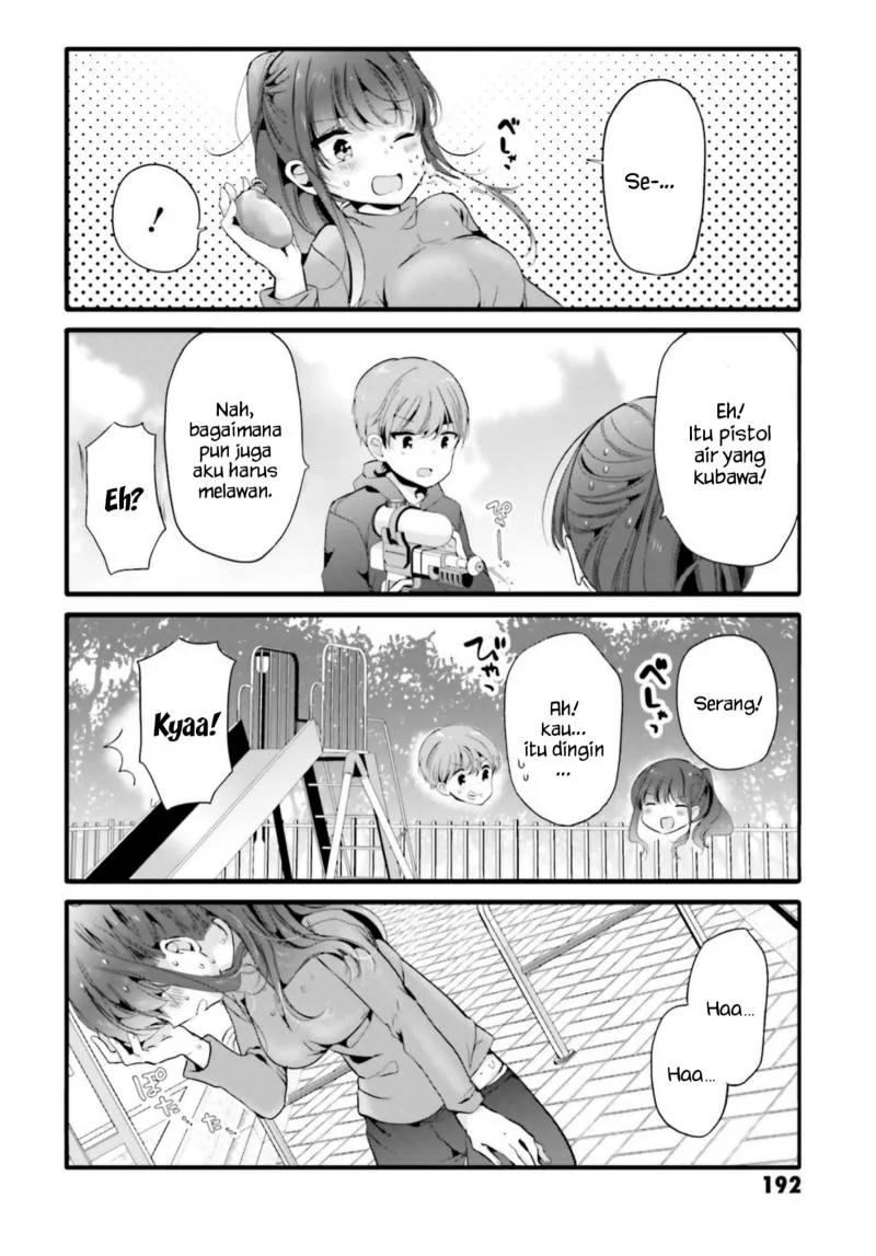 Halaman 6 — Uchi no Hentai Maid ni Osowareteru Chapter 79.5