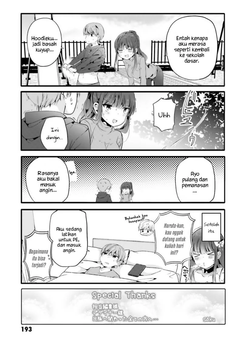 Halaman 7 — Uchi no Hentai Maid ni Osowareteru Chapter 79.5