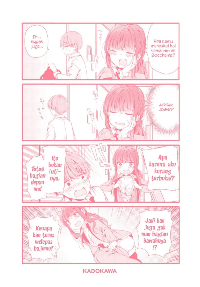 Halaman 10 — Uchi no Hentai Maid ni Osowareteru Chapter 79.5