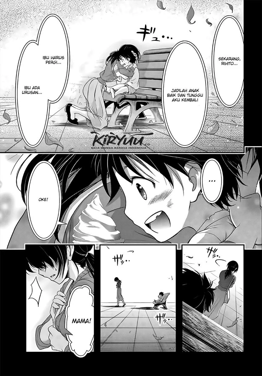 Halaman 5 — Plunderer Chapter 67