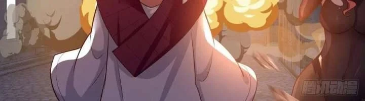 Halaman 6 — Starting From Maximum Charm Point 1 Chapter 44