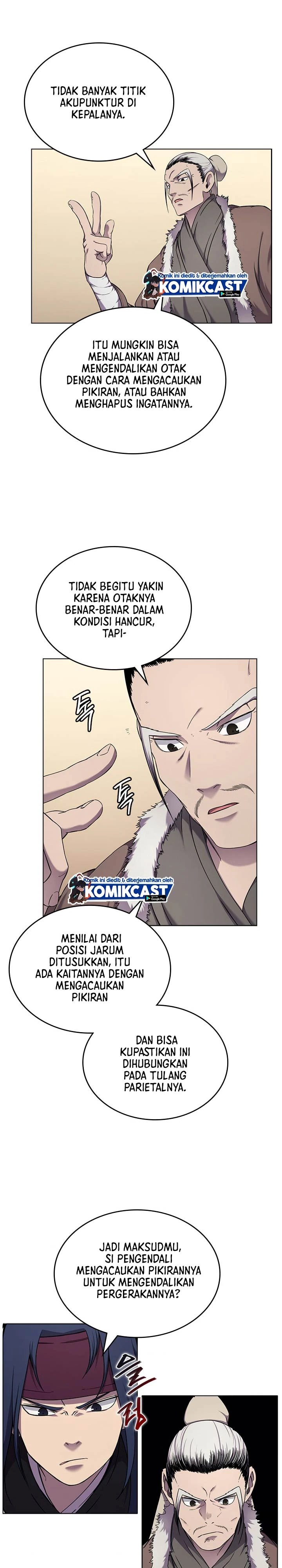 Halaman 14 — Heavenly Demon Reborn! Chapter 150