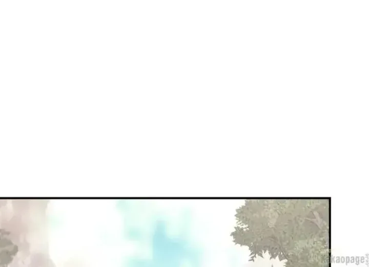 Halaman 4 — Master Villainess the Invincible! Chapter 79