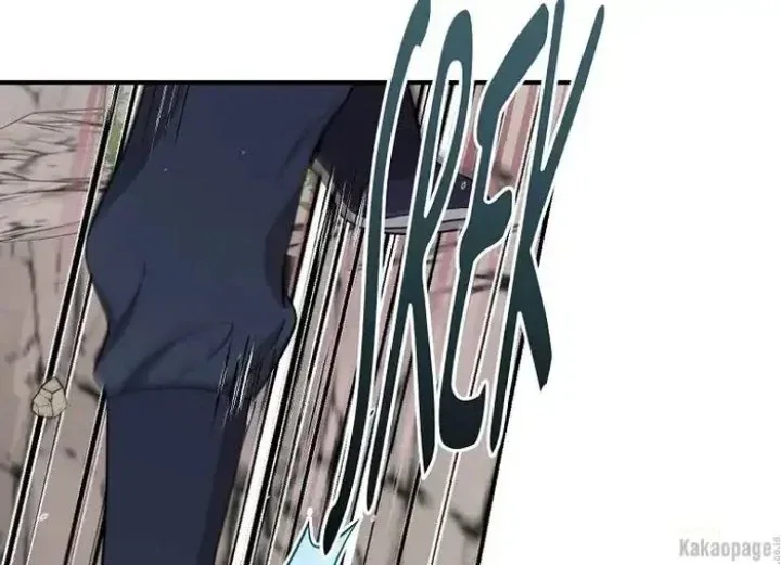Halaman 12 — Master Villainess the Invincible! Chapter 79