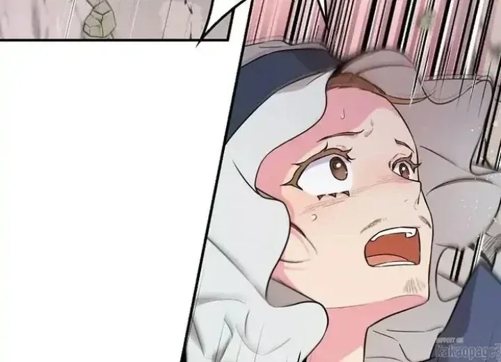 Halaman 14 — Master Villainess the Invincible! Chapter 79