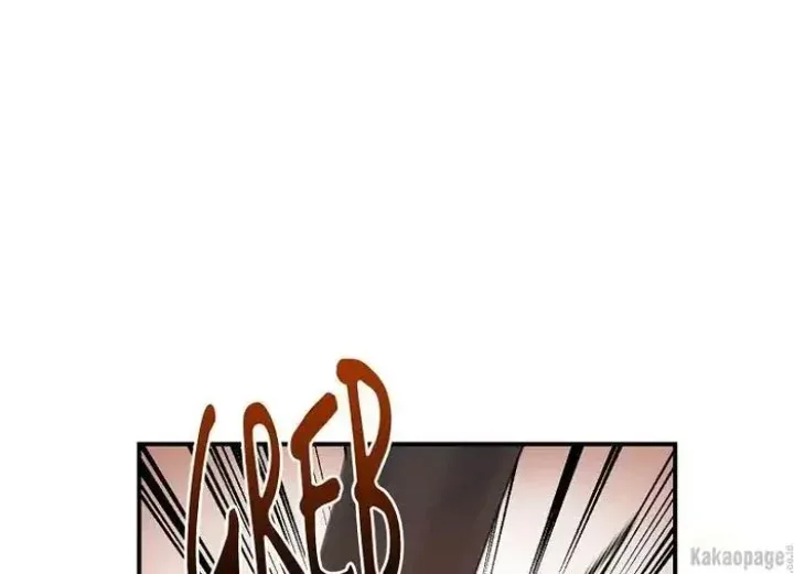 Halaman 16 — Master Villainess the Invincible! Chapter 79