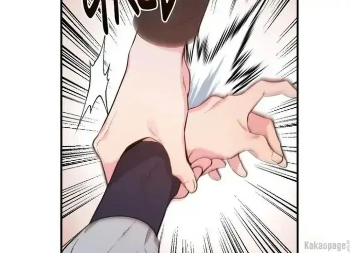 Halaman 17 — Master Villainess the Invincible! Chapter 79
