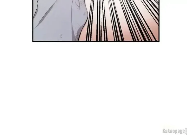 Halaman 18 — Master Villainess the Invincible! Chapter 79