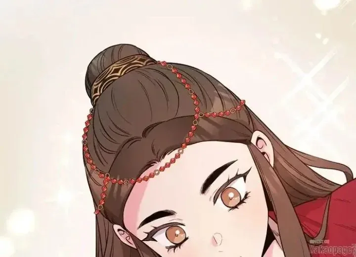Halaman 23 — Master Villainess the Invincible! Chapter 79