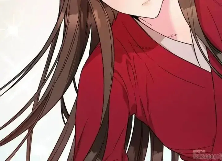 Halaman 24 — Master Villainess the Invincible! Chapter 79
