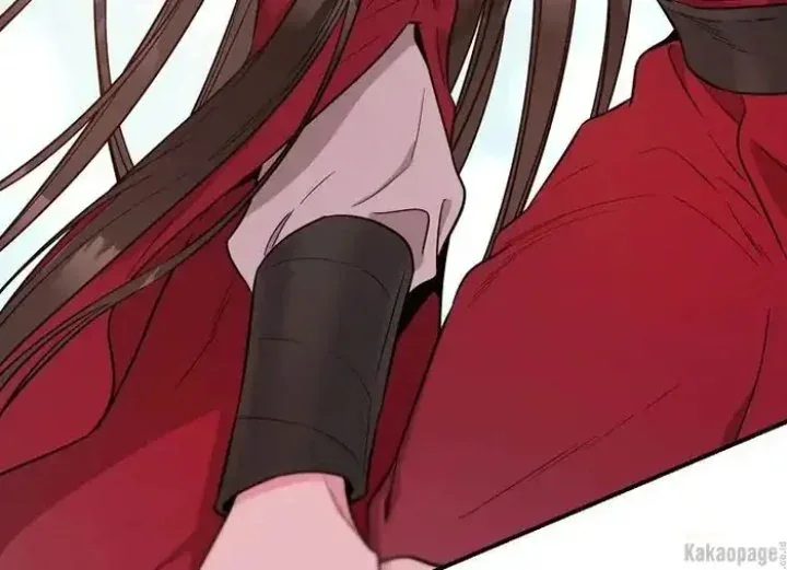 Halaman 25 — Master Villainess the Invincible! Chapter 79
