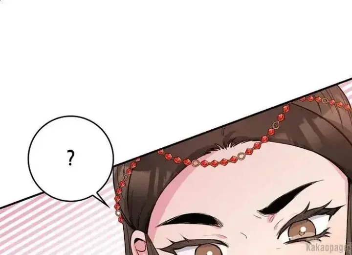 Halaman 29 — Master Villainess the Invincible! Chapter 79