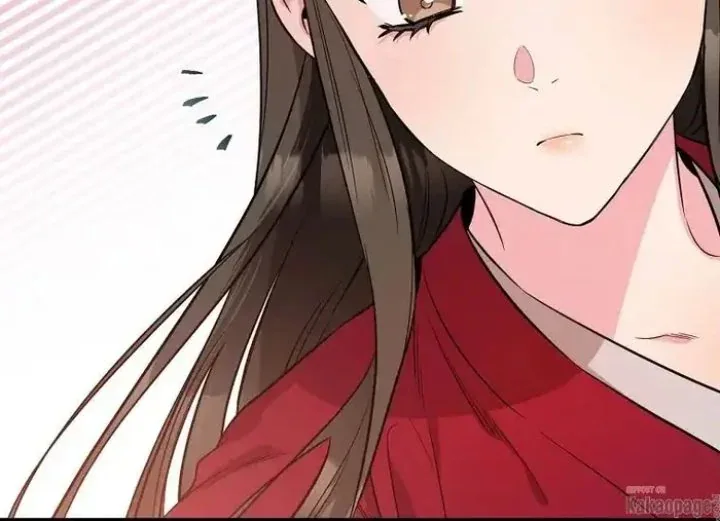 Halaman 30 — Master Villainess the Invincible! Chapter 79