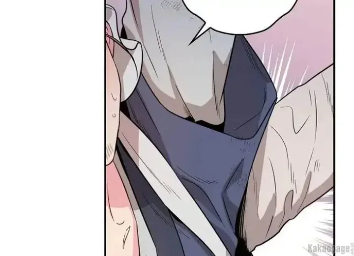 Halaman 32 — Master Villainess the Invincible! Chapter 79