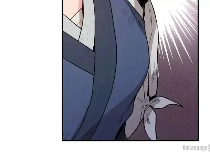 Halaman 33 — Master Villainess the Invincible! Chapter 79