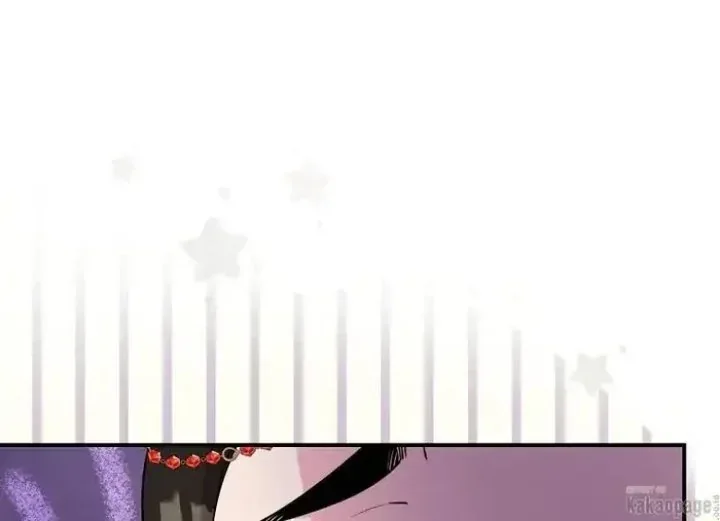Halaman 34 — Master Villainess the Invincible! Chapter 79