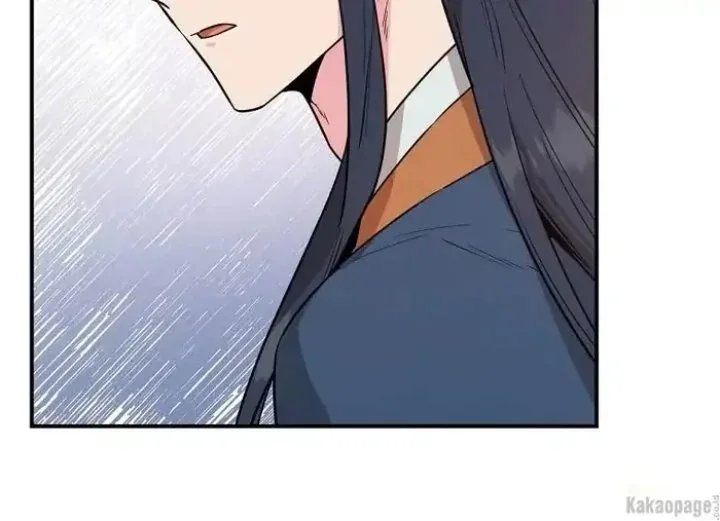 Halaman 48 — Master Villainess the Invincible! Chapter 79
