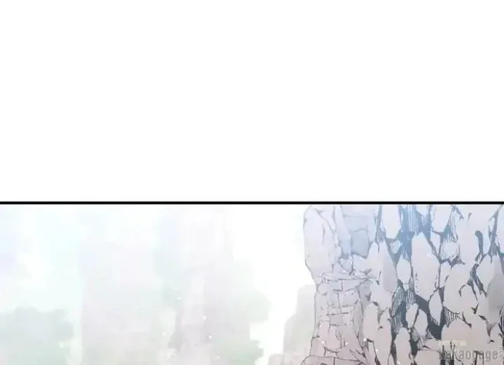 Halaman 51 — Master Villainess the Invincible! Chapter 79