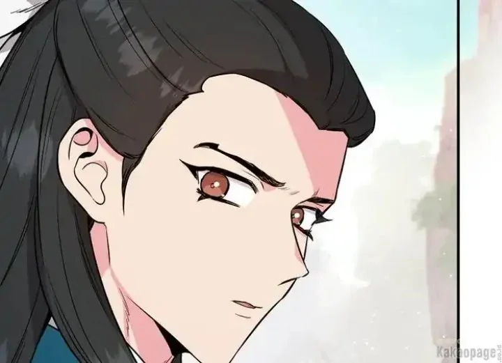 Halaman 55 — Master Villainess the Invincible! Chapter 79