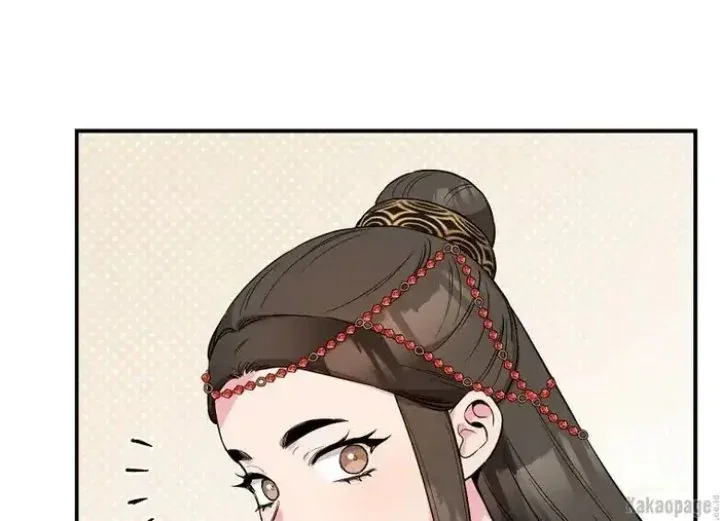 Halaman 57 — Master Villainess the Invincible! Chapter 79