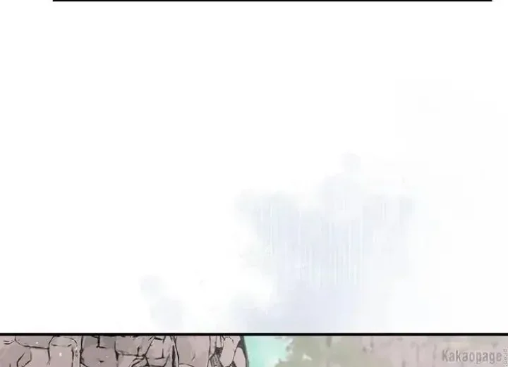 Halaman 59 — Master Villainess the Invincible! Chapter 79