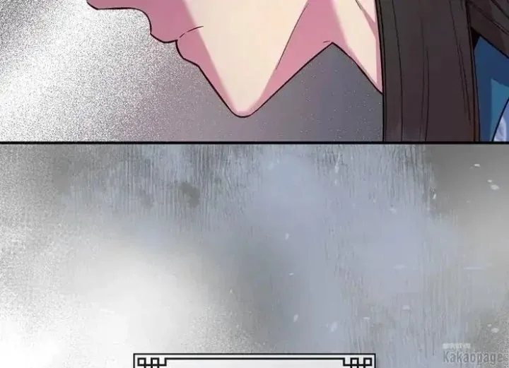 Halaman 65 — Master Villainess the Invincible! Chapter 79