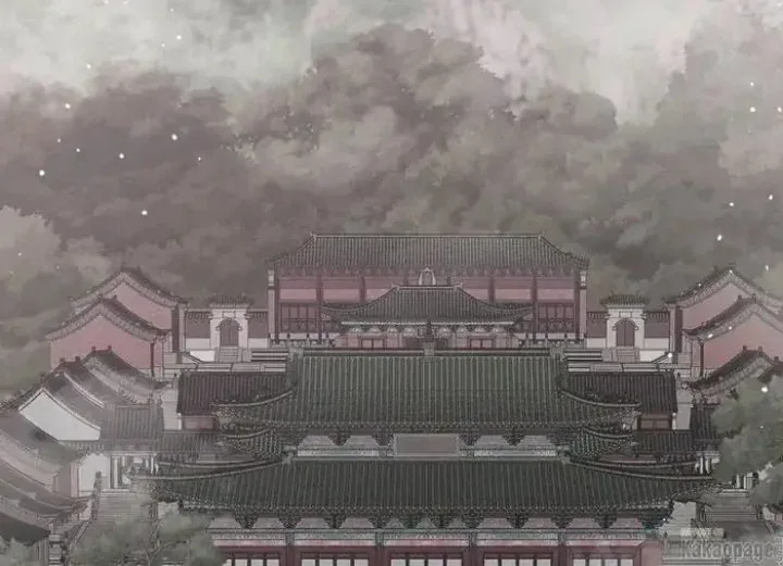 Halaman 71 — Master Villainess the Invincible! Chapter 79