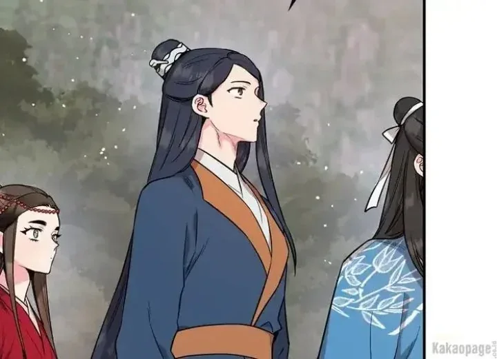 Halaman 75 — Master Villainess the Invincible! Chapter 79