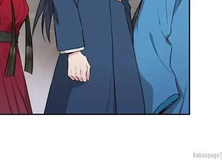 Halaman 76 — Master Villainess the Invincible! Chapter 79