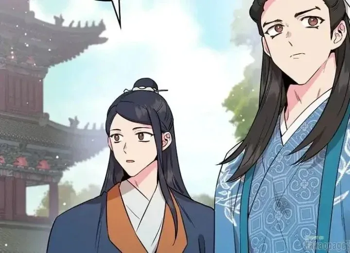 Halaman 85 — Master Villainess the Invincible! Chapter 79