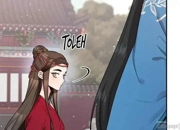 Halaman 88 — Master Villainess the Invincible! Chapter 79
