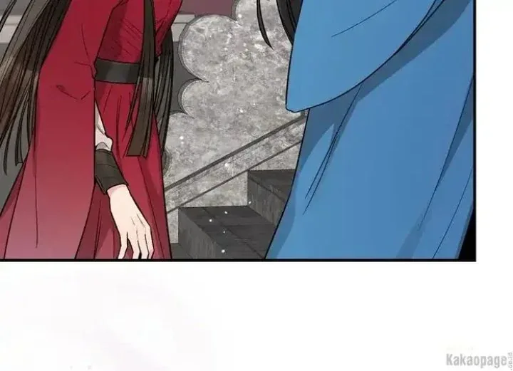 Halaman 89 — Master Villainess the Invincible! Chapter 79