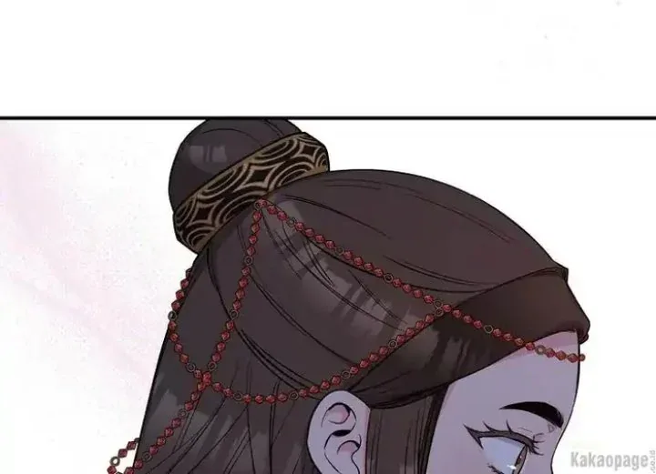 Halaman 92 — Master Villainess the Invincible! Chapter 79