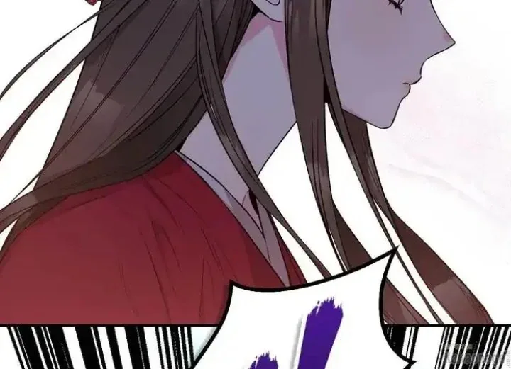 Halaman 93 — Master Villainess the Invincible! Chapter 79
