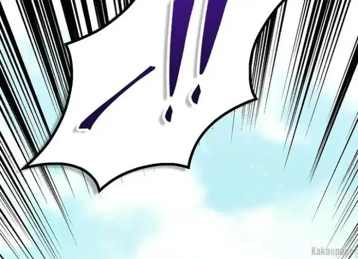 Halaman 94 — Master Villainess the Invincible! Chapter 79