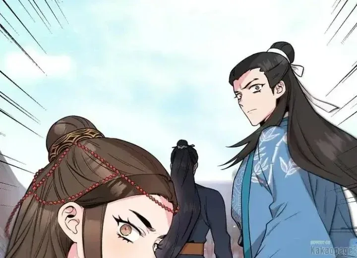 Halaman 95 — Master Villainess the Invincible! Chapter 79