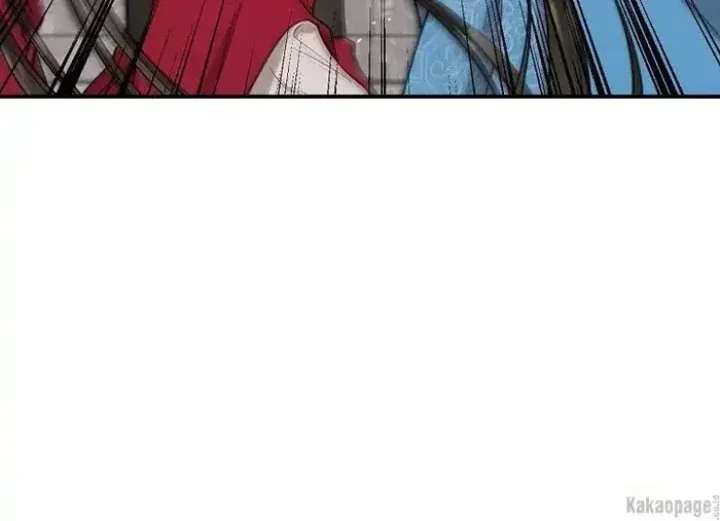 Halaman 97 — Master Villainess the Invincible! Chapter 79